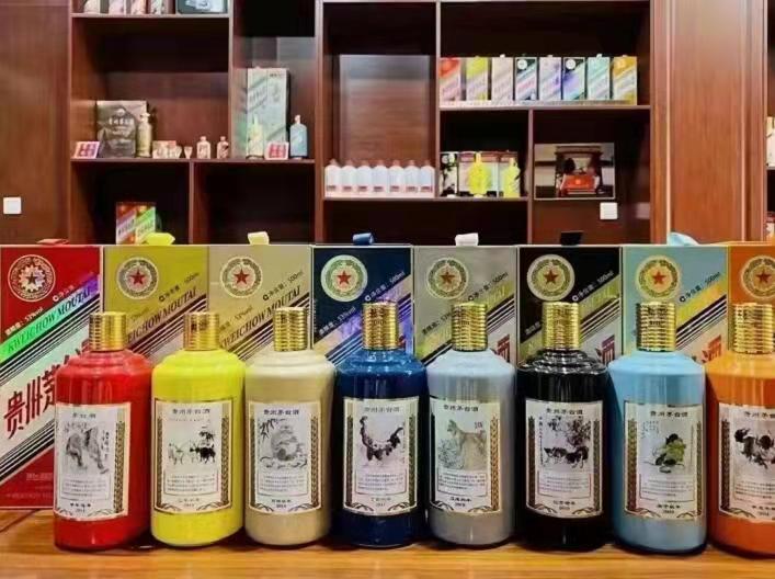 阜城名酒鉴定部分方法